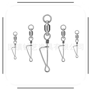 Conector Giratorio Guzhen Chengyi para Pesca, Pin Italiano Niquelado, Duradero, para Accesorios de Pesca con Arpón - Product Image 1
