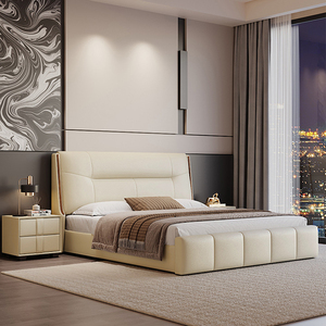 Offre Spéciale : Ensemble de Meubles de <span class=keywords><strong>Chambre</strong></span> en Cuir Blanc Crème – Lit Moderne de Luxe King Size, Cadre de Lit Double Confortable pour <span class=keywords><strong>Chambre</strong></span> à <span class=keywords><strong>Coucher</strong></span> - Product Image 2