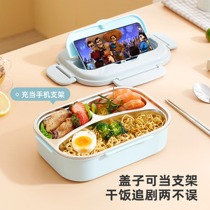 304 Stainless Steel Insulated <b>Lunch</b> <b>Box</b> With Compartments Seal Lid Microwave Safe For Office Workers Students - Product Image 4