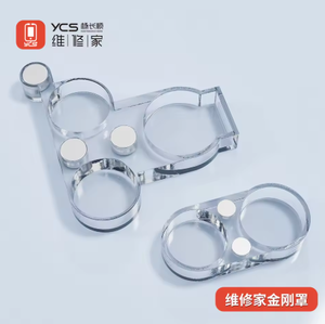 YCS objectif de caméra protecteur magnétique objectif de caméra chauffage ou soudure réparation outil de Protection pour <span class=keywords><strong>IPhone</strong></span> 11 <span class=keywords><strong>12</strong></span> 13 14 15 16 <span class=keywords><strong>Pro</strong></span> <span class=keywords><strong>Max</strong></span> - Product Image 2