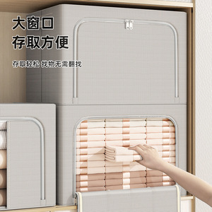Oxford Cloth <b>Storage</b> <b>Box</b> Rectangle <b>Folding</b> Clothing Organizer With Zipper Door For Bedroom Wardrobe <b>Storage</b> - Product Image 3