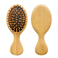 Brosse à cheveux en bois à coussin d'air naturel, design lisse et sablé, pour le soin des cheveux, réduit la casse des cheveux, outil professionnel