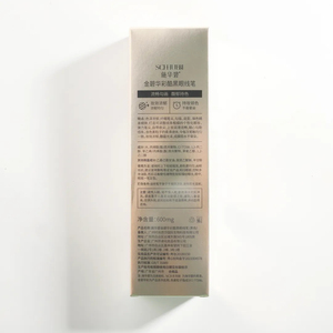 Stylo de <span class=keywords><strong>tatouage</strong></span> Eyeliner liquide à double tête de marque privée Eyeliner micro-liquide étanche et anti-taches pour le maquillage <span class=keywords><strong>des</strong></span> <span class=keywords><strong>yeux</strong></span> - Product Image 3