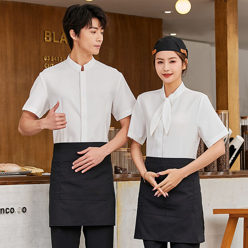 ผู้ชายสีขาว