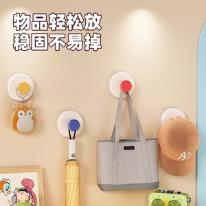 Excellent Suction Cup <b>Hook</b> Round Wall Mounted Key Holder Children's Style Strong <b>Adhesion</b> No Drilling Required - Product Image 2