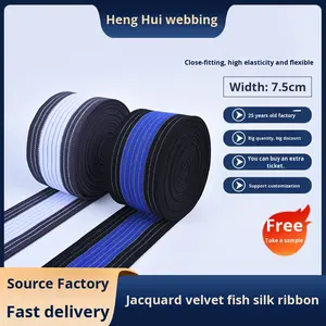 Waist Cincher <strong>Elastic</strong> Band Nylon Polyester Latex Silk Fish Ribbon 7.5cm Mixed Color Striped Velvet <strong>Woven</strong> - Product Image 3