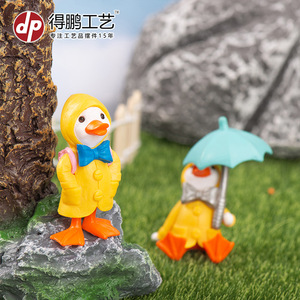 Dp Raincoat Duck Miniature Garden Decor <b>Plastic</b> Cartoon <b>Animal</b> Ornament Outdoor Landscape Decoration - Product Image 2