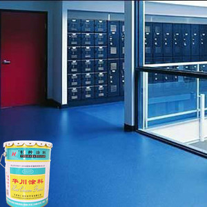 <span class=keywords><strong>Peinture</strong></span> de sol autonivelante époxy sans solvant pour fabricants, pour parking de voitures, <span class=keywords><strong>garage</strong></span> - Product Image 3