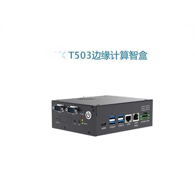 T503 The picture shows Smart boxNVIDIA Jetson nano b01 core board TX2 xavier NX development board