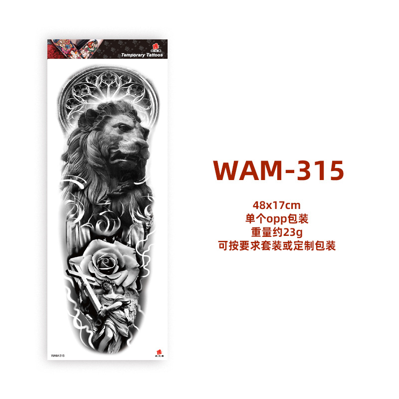 WAM315