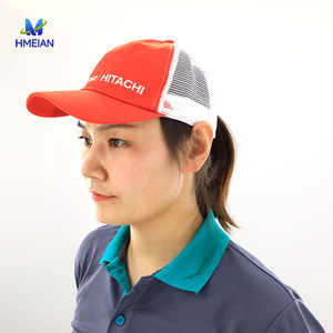 หมวกฟองน้ำตาข่ายสำหรับเย็บปักลายพิมพ์โลโก้ได้จากโรงงาน - Product Image 5