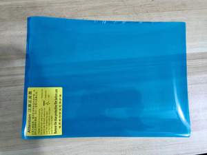 IFUN 12K 14K ACF pellicola gioielli dentale DLP/LCD 3D stampante ACF pellicola SLA fotosensibile resina polimerizzazione 3D stampante speciale pellicola ACF - Product Image 3