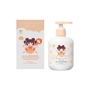 SIEBEN Label Baby Hautpflege Winter Körper lotionen private Creme feuchtigkeit spendende Produkte