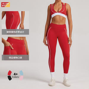 Allure Body Pantalon de yoga color block pour femme, collant de sport à séchage rapide avec poches latérales pour la course et le fitness - Product Image 1