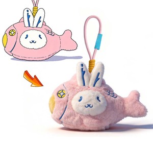 Jouets en peluche de petite taille UYEAH, décoratifs, mini-poupées en peluche douces, jouets en peluche personnalisés, porte-clés pour garçons et filles, cadeaux d'anniversaire - Product Image 1