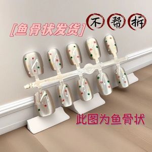 Diseño aleatorio tamaño 10 unids/set acrílico <span class=keywords><strong>uñas</strong></span> postizas caja ciega <span class=keywords><strong>uñas</strong></span> artificiales ojo <span class=keywords><strong>de</strong></span> gato prensa corta <span class=keywords><strong>en</strong></span> <span class=keywords><strong>uñas</strong></span> al por mayor a granel - Product Image 6