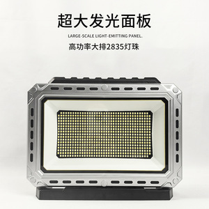 Makita <b>Work</b> <b>Light</b> 8141 LED High Bright Outdoor Portable Floodlight Ip44 50000Hr Lifespan - Product Image 4