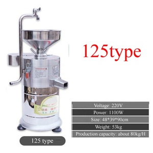Soybean Milk Machine <b>Portable</b> <b>Blender</b> 1100W Semi-automatic Juicer Commercial SoyMilk Filter-free Refiner Soybean Milk Machine - Product Image 4
