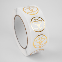 Étiquette autocollante personnalisée en vinyle transparent imperméable pour impression, logo, autocollant pour flacon cosmétique
