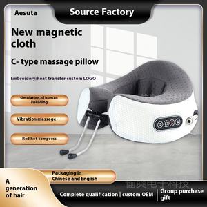 Masseur <span class=keywords><strong>de</strong></span> cou multifonction USB-C avec contrôle <span class=keywords><strong>de</strong></span> la minuterie, idéal pour soulager les douleurs dorsales et cervicales, cadeau transfrontalier, 25*25*14cm - Product Image 6