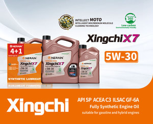 Aceite de Motor de Gasolina Sintético de Alta Calidad y Larga Duración 5W30 5W40 0W20, Aceite Base de 1L-200L, <span class=keywords><strong>Lubricante</strong></span> Automotriz OEM/ODM - Product Image 6