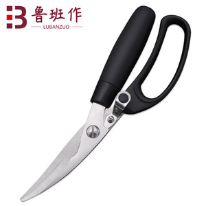 Stainless Steel <b>Kitchen</b> <b>Scissors</b> For Chicken Bone Cutting Straight Head Black Handle Home Use - Product Image 5