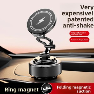 Nuevo Accesorio para Teléfono Móvil, Soporte Universal Giratorio y Plegable con Carga Inalámbrica Magnética para Automóvil - Product Image 3