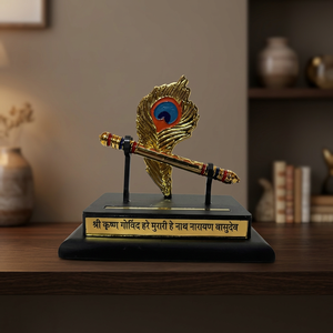 Idole de flûte du Dieu Krishna finition or avec mor pankh, Bansuri de 4,5 pouces, pièce décorative en plumes de paon pour le temple, le bureau, la voiture et la décoration intérieure - Product Image 5