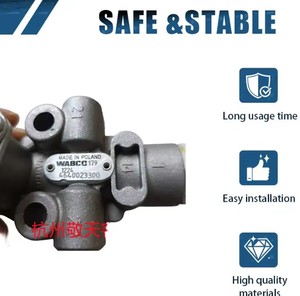 NEUES HNROCK Airbag-Höhenventil <span class=keywords><strong>4640023300</strong></span> für Yutong, Higer, Golden Dragon, Northern, Foton Teile - Product Image 3