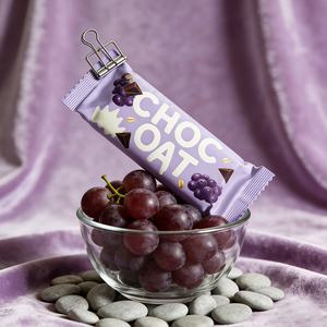 Custom Printed Heat Seal Back Seal Plastic Mylar Bags Chocolate Bar Energy Bar <b>Stick</b> Packs Sachet Pouch Food Packaging Bags - Product Image 3