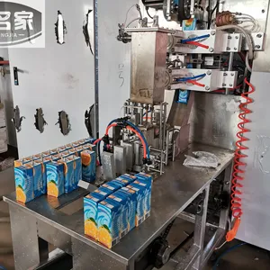 MJ2400 Factory Hot Sales Aseptic Juice 200ml Carton Beverage Drinking Flavor Mango Apple Punch Juice Filling Packaging Machine