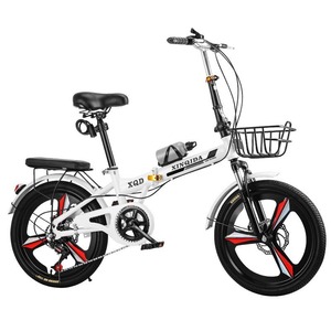<span class=keywords><strong>Vélo</strong></span> <span class=keywords><strong>pliant</strong></span> portable <span class=keywords><strong>20</strong></span>-22 <span class=keywords><strong>pouces</strong></span> pour adultes, hommes et femmes, avec pédalier à vitesse variable, frein à disque et fourche en acier amortissante - Product Image 3