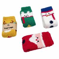 EMBALLAGE GRATUIT Chaussettes Crew Antidérapantes Jetables Bas quantité minimale de commande Bon Marché OEM Haute Qualité Motif Jacquard Personnalisé Chaussettes 100% Coton