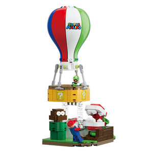 Bloques de Construcción de Partículas Pequeñas con Forma de Globo Aerostático de Manivela para Parque de Atracciones, Recuerdo Escolar, Regalo Empresarial para Compras al por Mayor - Product Image 5