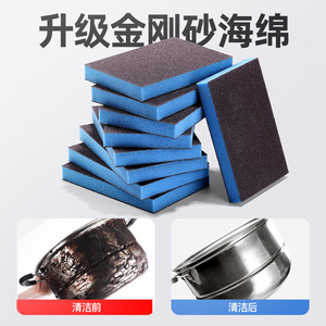Diamond Abrasive Sponge Pad 10x7x1.2cm Square Blue For Pot Cleaning Rust Removal Kitchen Use - Product Image 2