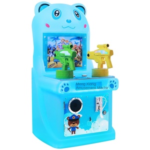 Máquina <span class=keywords><strong>de</strong></span> Juegos Arcade Comercial Operada con Monedas para Padres e Hijos, 2 Jugadores, Disparos, Carreras, Pesca, Equipo <span class=keywords><strong>de</strong></span> Arcade <span class=keywords><strong>de</strong></span> Madera y Acrílico - Product Image 5