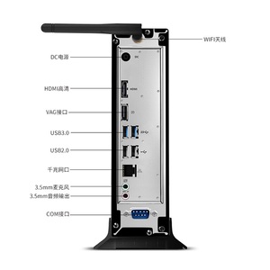 Potente 10th Gen Core I9 Mini PC con 8 Core 10900 16GB <span class=keywords><strong>DDR4</strong></span> 512GB M.2 2*4K Win 10 Pro Uso industrial para enchufes AU US EU - Product Image 2