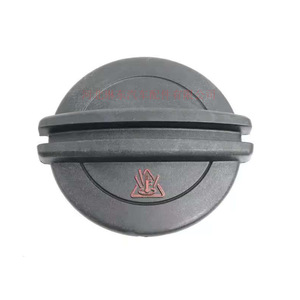 Tapa de Radiador Volkswagen 3B0121321 5QD121321 de Plástico para Reemplazo o Reparación - Product Image 1