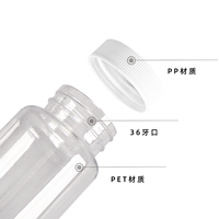 Flacon à pilules en PET transparent de 150 ml, bocal portable à bouchon à vis, flacon personnalisé pour vitamines, flacon pharmaceutique médical vide