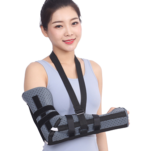 Fracture du bras Chirurgie au lieu de plâtre Bandage respirant Bras Sling avec latte Coude Brace Coude Fixation Ceinture - Product Image 1