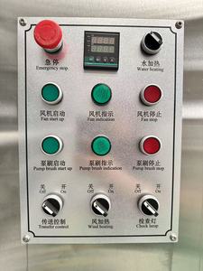 <span class=keywords><strong>Machine</strong></span> à laver le <span class=keywords><strong>verre</strong></span> automatique verticale industrielle pour le lavage et le séchage du <span class=keywords><strong>verre</strong></span> - Product Image 6