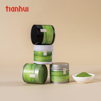 Boîtes à matcha Tianhui Mini Tins 30g 50g avec logo personnalisé, impression UV, sérigraphie, hermétiques, qualité alimentaire
