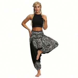 Black Loose Wide Leg <strong>Harem</strong> <strong>Pants</strong> for Women Wholesale - Product Image 2