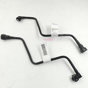 Manguera de Agua Chevrolet 26306226 para Tracker Onix 2023 2024, Manguera de Refrigerante de Repuesto, Plástico, Longitud Estándar - Product Image 3