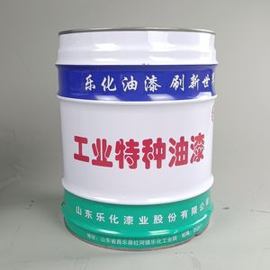 สีทาอัลคิดกันสนิม ซาต้า อินดัสเทรียล แอช 15 กก. สำหรับป้องกันโลหะ - Product Image 1