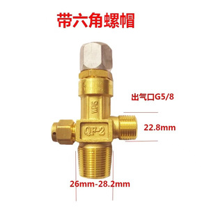 Vannes cylindriques QF-2 et QF-2D, vannes à oxygène avec bases en acier inoxydable, tuyaux haute pression et collecteurs en laiton. - Product Image 4