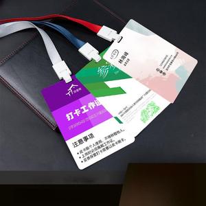 Custom Full Color Photo PVC Durable Membership Business Card Lanyard Silk Screen Digital Printing Unique Design Business Gift