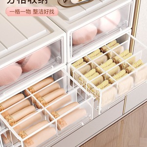 Clothing Organizer <b>Drawer</b> <b>Storage</b> <b>Box</b> Rectangle Standing Type For Underwear Socks Home Wardrobe Divider Dormitory Desktop Use - Product Image 4