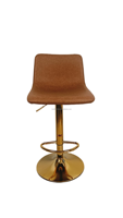 Chaise de bar pivotante réglable en tissu et cuir, avec structure en fer, design moderne pour salon