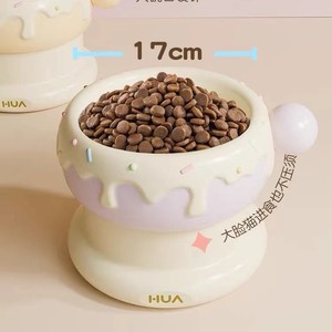 Bol à nourriture pour chat en céramique en forme de beignet Hua, surélevé, pour chats - Product Image 4